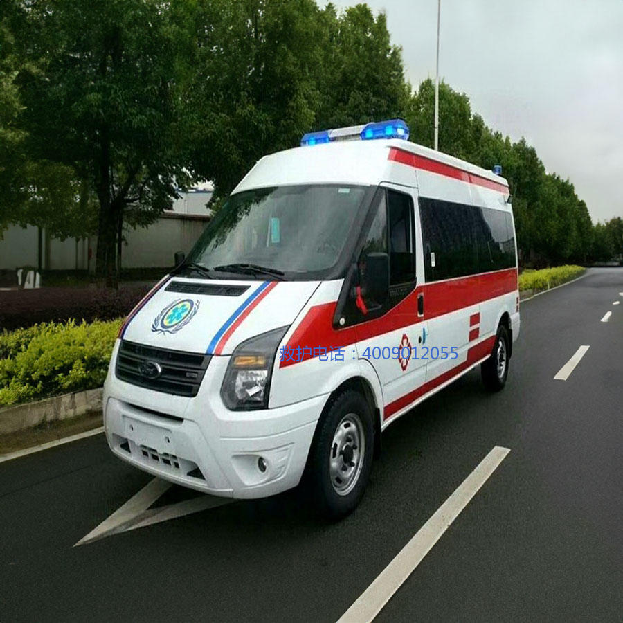 出租私人救护车电话号码